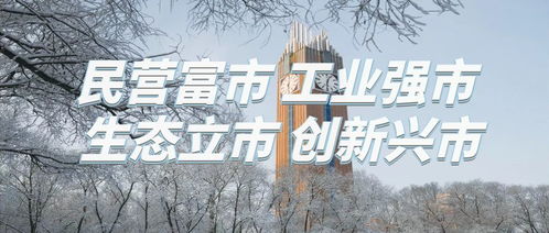 物业之殇，小区传奇背后的物业故事大揭秘--第1张