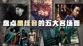 摊牌了我的四个哥哥是顶级大佬短剧大结局免费观看 我摊牌了我 --第1张