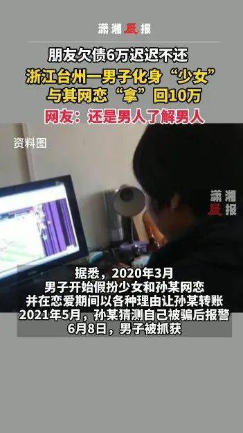 九州龙帅短剧大结局免费观看，九州龙少--第1张
