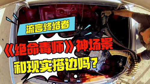 神级快递员侠名 神级快递员短剧大结局免费观看 --第1张
