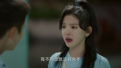 秦少追妻成瘾大结局免费观看 短剧全集在线观看--第1张