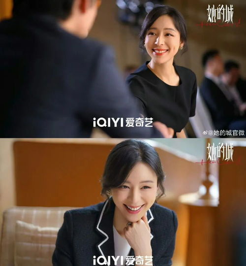 绝望主妇的霸气逆袭郭静短剧大结局免费观看 绝望主妇的演员表 --第1张