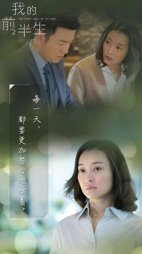 秦总嗜爱成瘾全集免费观看--第1张