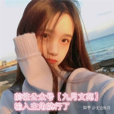 退婚后大佬她又美又飒在线阅读 退婚后，大佬她又飒又美短剧大结局免费观看 --第1张