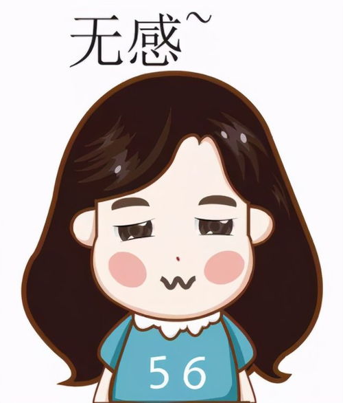 大佬别跑闪个婚短剧大结局免费观看 大佬别别别黑化全文免费阅读 --第1张