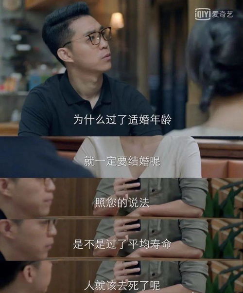 许总的秘密恋人短剧免费观看，大结局免费看--第1张