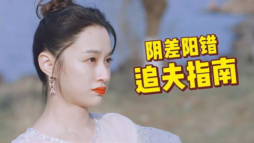 从退婚女总裁开始短剧大结局免费观看 从退婚开始 小说 --第1张