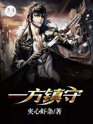 绝世医尊短剧大结局免费观看 《绝世医尊》 --第1张