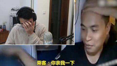 七个女神逼婚大结局，完蛋的选择引爆全网！免费观看--第1张