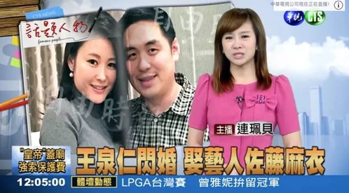 被老婆抛弃后我意外进入豪门世家，爹是世界首富，大结局免费观看--第1张