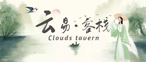 仁者无敌大结局，无敌的仁者终成英雄--第1张