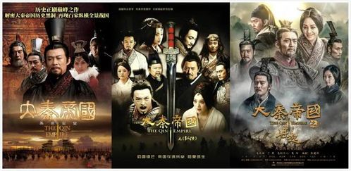 五洲战神之潜龙出渊免费观看，大结局篇--第1张