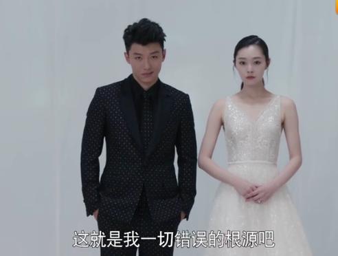 脱缰王格格短剧大结局免费观看，脱缰201续集--第1张
