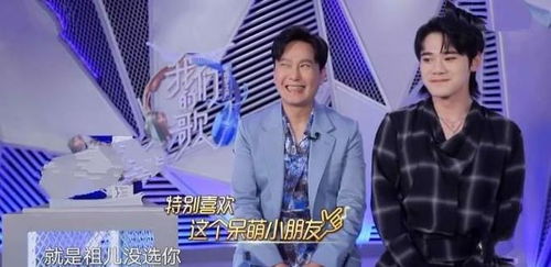盲神短剧大结局免费观看全集，神秘盲神大结局--第1张