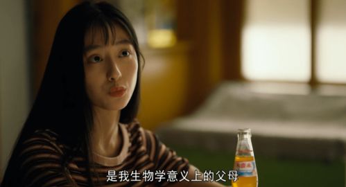 我的民国娇妻短剧大结局免费观看 我的民国娇妻短剧大结局免费观看 --第1张