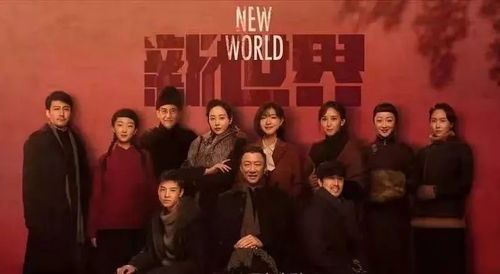 今宵欢乐 今宵尽欢颜短剧大结局免费观看 --第1张
