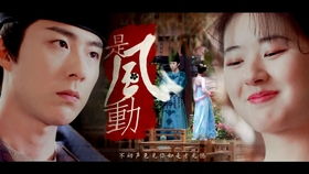白月光攻略CP大结局免费观看，月光攻略对象短剧大结局免费观看--第1张