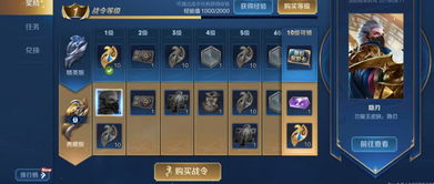 战皇令短剧大结局，皇权之争尘埃落定--第1张