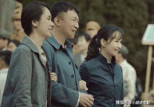 小日子网剧短剧大结局免费观看 小日子网剧短剧大结局免费观看视频 --第1张