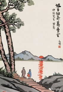 意恐迟迟归的意恐什么意思 意恐迟迟归，短剧大结局免费观看 --第1张