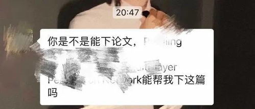 江湖之我有三千结拜兄弟免费观看大结局--第1张