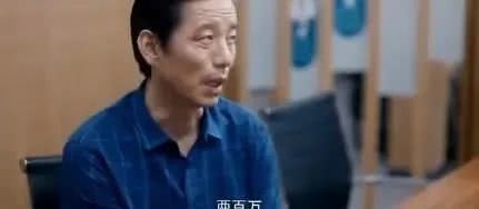 富二代短剧大结局，真假富二代终极对决！--第1张
