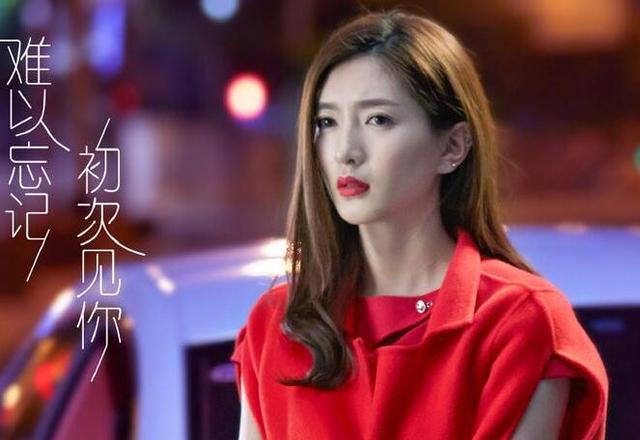 倾城娇妻别招惹我短剧大结局免费观看 倾城娇妻别招惹我短剧大结局免费观看 --第1张