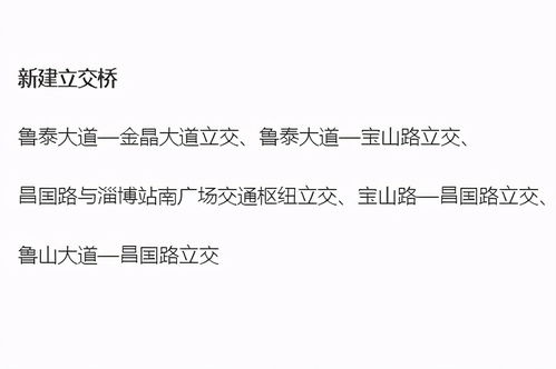 全球冰封时代，安全屋大结局免费观看--第1张