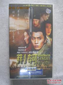 穆兰传奇短剧大结局在线观看及下载资源分享--第1张