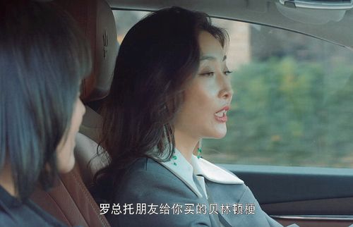 厉总夫人归来复仇，蚀骨痴缠大结局免费观看！--第1张