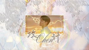 她光芒万丈橙光攻略 她光芒万丈短剧大结局免费观看 --第1张