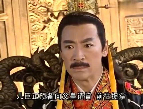 无敌小县令短剧大结局免费观看 无敌小县令短剧大结局免费观看视频 --第1张