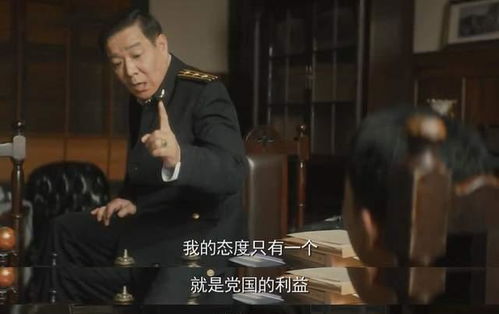 隐秘而伟大的他短剧大结局在线观看免费 隐秘而伟大的他短剧大结局在线观看 --第1张