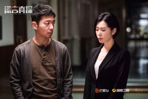 周总是什么意思啊 AA周总每天都想官宣短剧大结局在线观看 --第1张