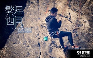 月短剧大结局在线观看，月剧情介绍--第1张