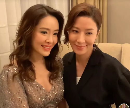 相亲后老板非要跟我结婚短剧大结局在线观看 相亲女老板 --第1张