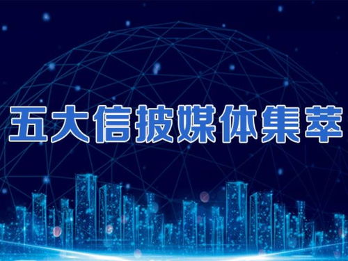 今日替身承欢，明日取代大结局--第1张