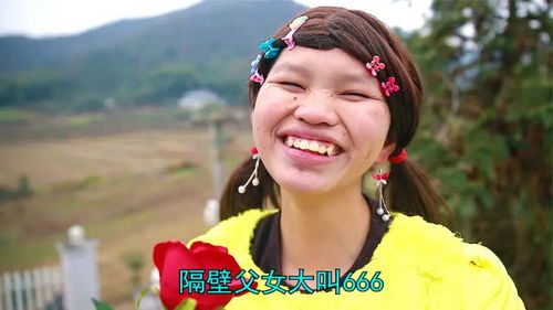 美人在这里 美人在八零短剧大结局在线观看 --第1张