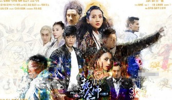 月剧情介绍 月短剧大结局在线观看，揭开最后的悬念 --第1张