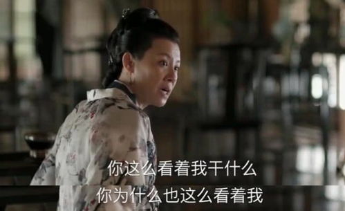 少帅情深蚀骨时短剧免费观看在线完整版--第1张