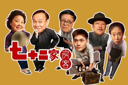 雄爸出山短剧大结局在线观看视频资源--第1张