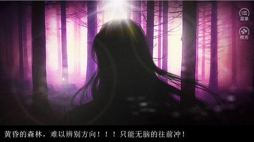 逆袭吧！大结局在线观看--第1张
