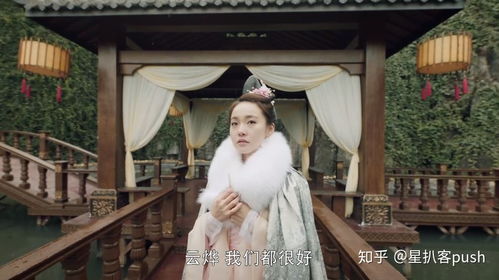 一晌贪欢大结局在线观看--第1张