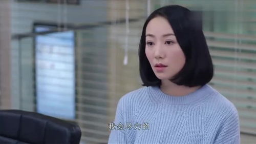 美女总裁独宠我，大结局在线观看全集--第1张