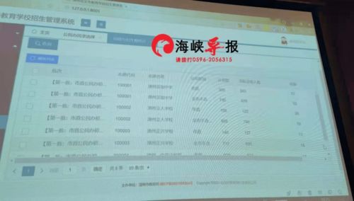余生有你刚刚好，刘彦凯短剧大结局在线观看--第1张