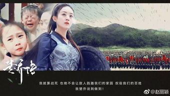 月短剧大结局在线观看，月电视剧--第1张