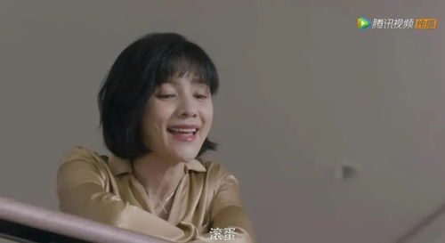 池总太太要和你离婚短剧大结局在线观看 池总是什么电视剧里的人物 --第1张