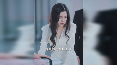 南总夫人罪不至死结局在线观看，爱恨情仇尘埃落定--第1张