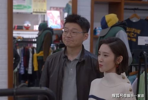 霸道总裁爱上我，大结局在线观看--第1张