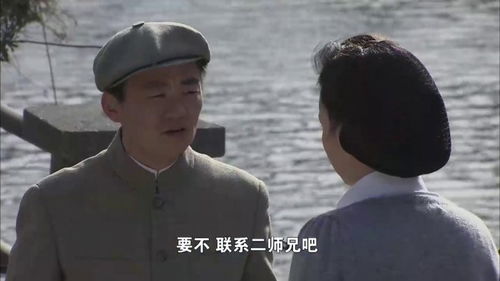 我爸是战王短剧大结局，一切尘埃落定，幸福生活开始--第1张